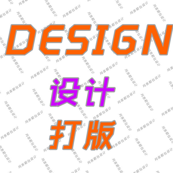 Marijian original customized kraft bag drawings hardware customized hardware customized hardware