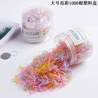 19#большая коробка Liangcai