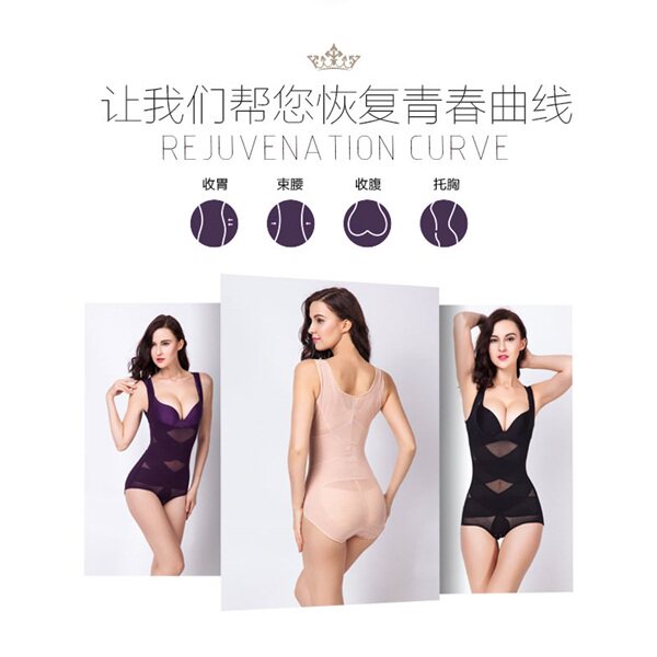 Sous-vêtement minceur sexy en nylon - Ref 693798 Image 8
