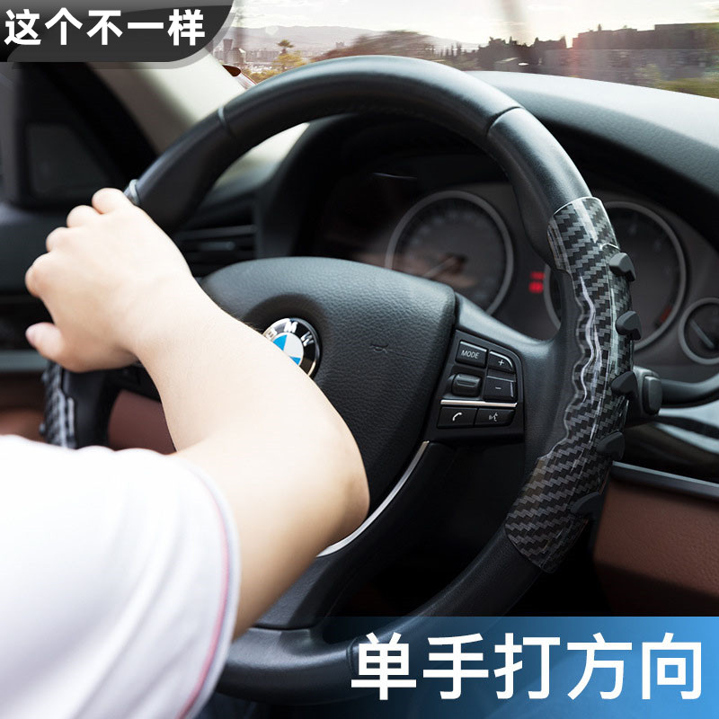 Creative Summer Car Steering Wheel Sleeve All Season Universal for men and women Anti-slip sleeves Fashion BMW Fox protection sleeve