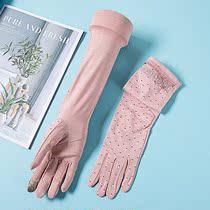 Spring and summer arm sleeves womens anti-ultraviolet anti-slip touch-screen cotton riding and driving outdoor mid-length sunscreen gloves