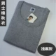 Đàn ông và phụ nữ cotton cổ tròn đồ lót mùa thu quần áo đơn mảnh đồ lót nhiệt ngọn trung niên áo len cotton