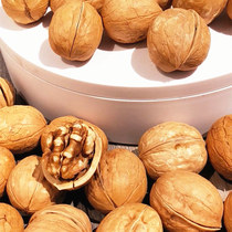 Thin shell walnuts 400 grams cooked cream flavor bagged paper walnuts nuts fried goods Casual snacks nuts fried goods