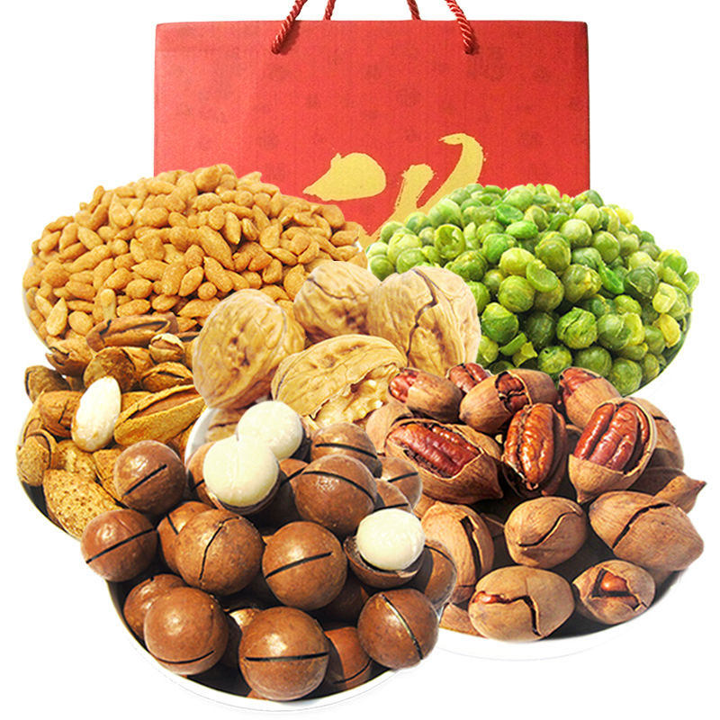 Large gift box 1162 grams of Began fruit 108 Hawaiian fruit 218 thin shell walnut 218 batan papaya seed peas