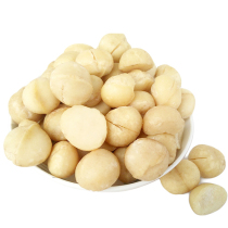 Macadamia nuts 500g without shell flesh Cream flavor bagged nuts fried office leisure snacks