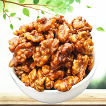 Multi-flavor walnuts 500g bagged amber peach nuts fried casual snacks