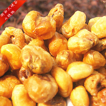 Creamy crispy corn kernels 468 grams A large bag of golden beans casual snacks taste crispy and sweet