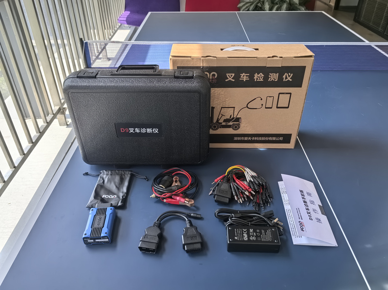 D9 Forklift Detector (Mobile Version), Chinese D9 Forklift Detector (Mobile Version), Chinese