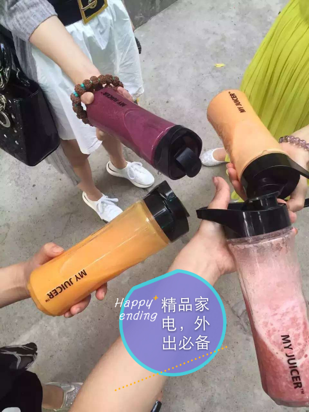 máy xay philip cầm tay Máy ép trái cây và rau quả Ergo CHEF MJ495A Máy xay thực phẩm bổ sung của tôi JUICER S ép trái cây bằng tay