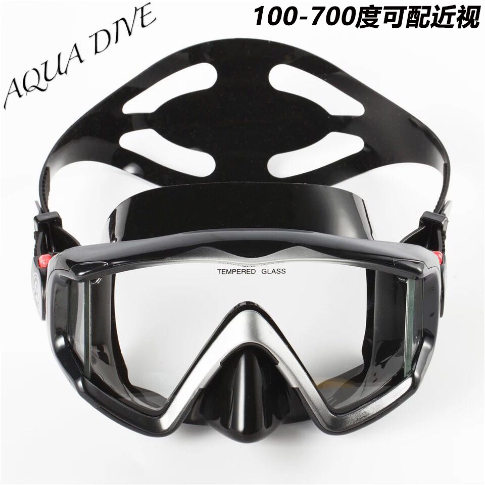 AQUA DIVE New three-window wide-angle swimming snorkeling Diving Goggle Full Dry straw Set