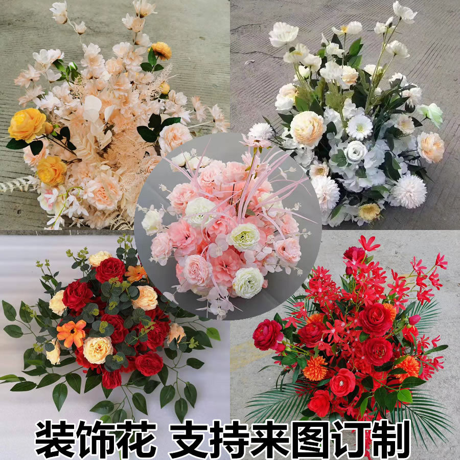 Wedding Terrace Floral Stage Ttai Wedding Scene Arrangement Floral Strip Wedding Celebration Props New Decorative Road Leading Floral Art