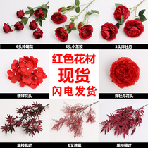 Wedding Hall Red series wedding road introduction simulation flower row flower decoration arrangement wedding peony props flower arrangement