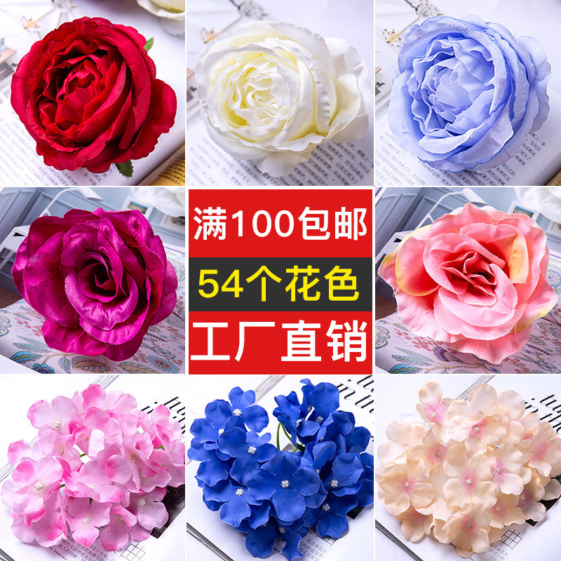 Emulated embroidered ball flower head wedding celebration floral wedding arrangement floral platoon wall beauty chen decorated silk flowers DIY props fake flowers-Taobao