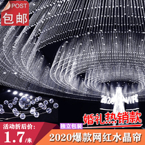 Net red crystal pineapple beads wedding beads wedding props new bead curtain wedding hall stage ceiling decoration string pendant
