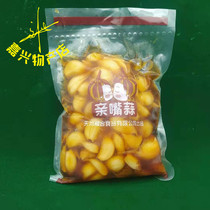 Kiss garlic Clear garlic Sweet and sour garlic cloves 550 grams of garlic appetizing garlic Packaged garlic