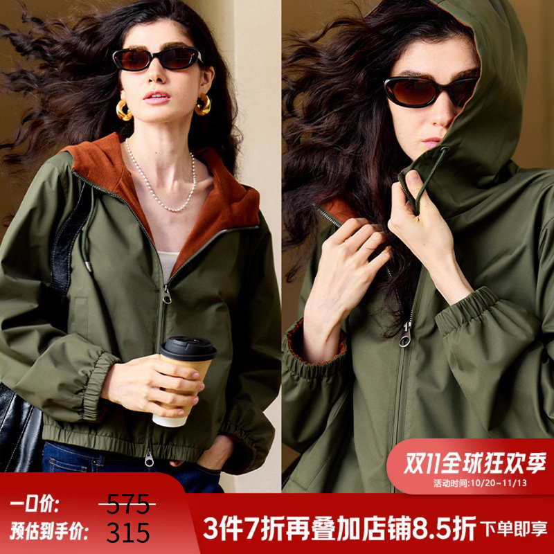 Urban Traveler Windproof and Waterproof High-Tech Inner Comfortable Wool Knitted Hooded Short Jacket W37944 Urban Traveler Windproof and Waterproof High-Tech Inner Comfortable Wool Knitted Hooded Short Jacket W37944