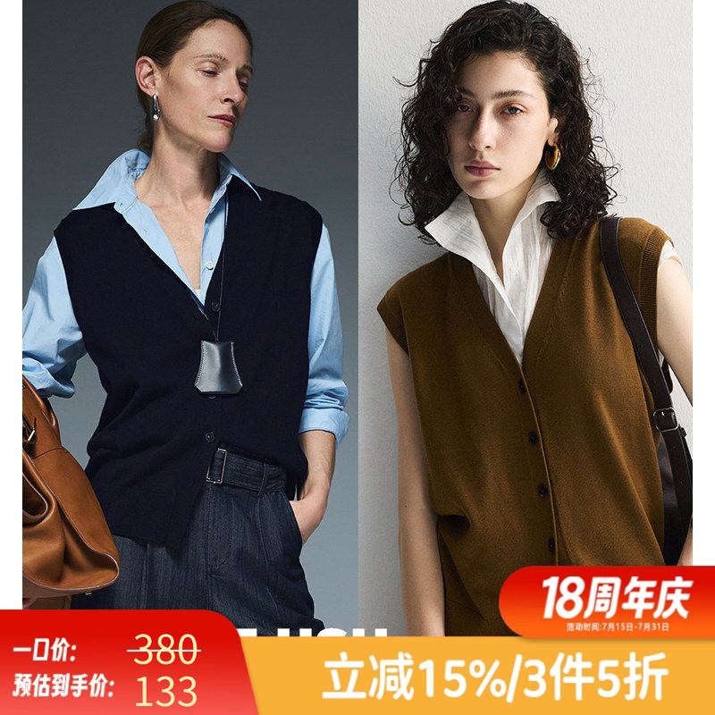 25 Summer and Autumn Italian-Style High-Quality Soft and Supple Pure Wool 12-Gauge V-Neck Slimming Sweater Vest S37200