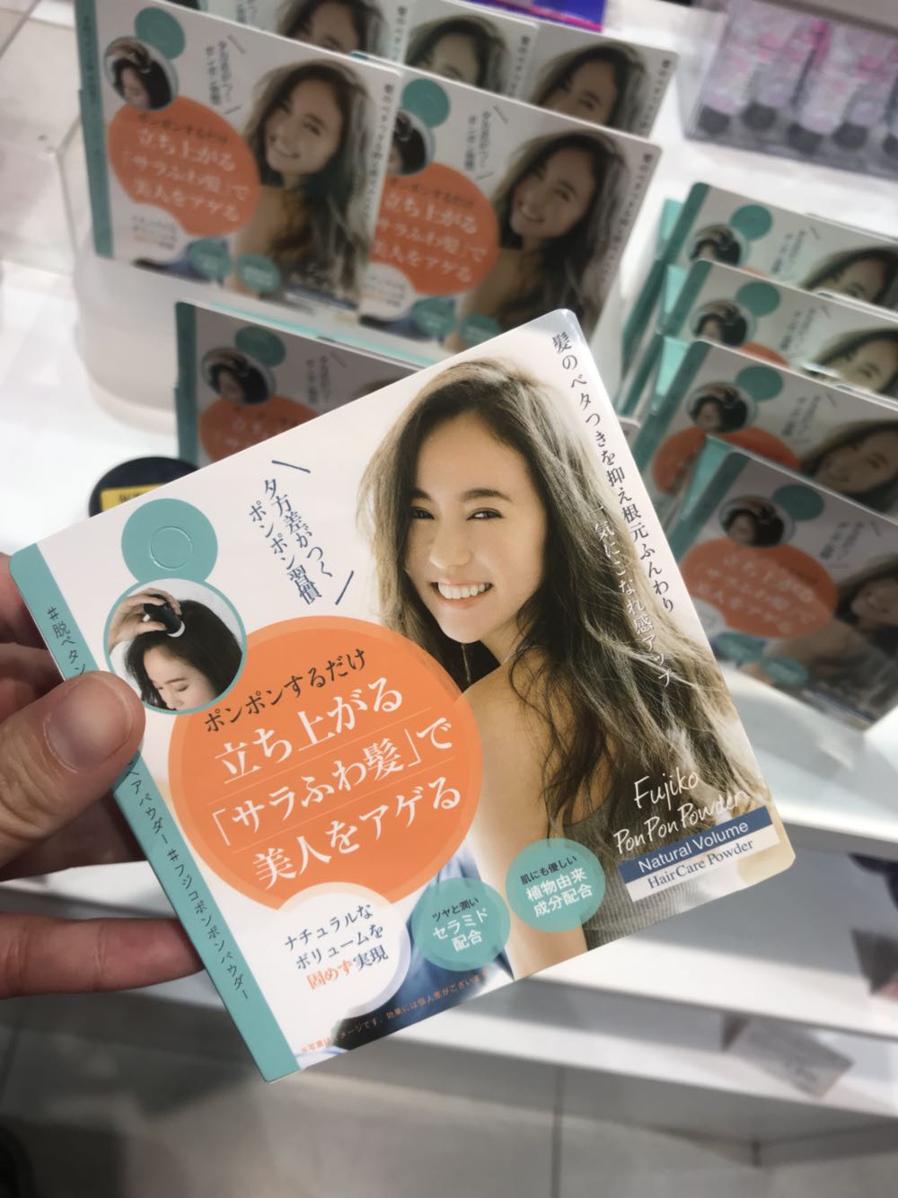 Japan's fujiko fluffy powder hair bangs fluffy agent wash-free hair oil-absorbing hair artifact