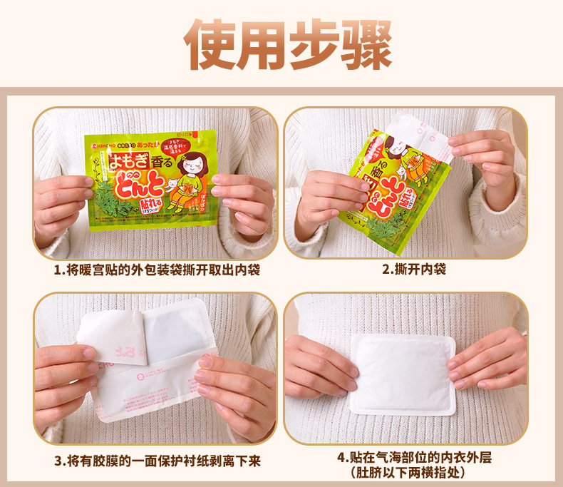 Большие шаги в использовании