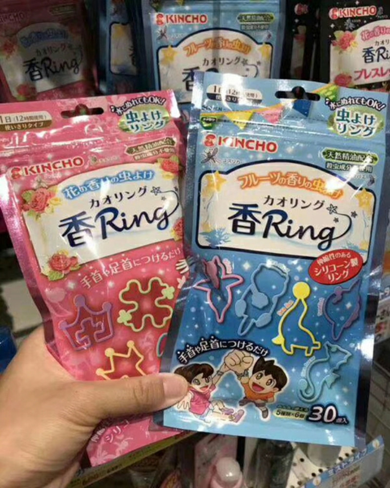 Japanese golden bird mosquito repellent bracelet children baby anti-mosquito blue mosquito repellent bracelet anti-mosquito repellent water vibrato with the same paragraph