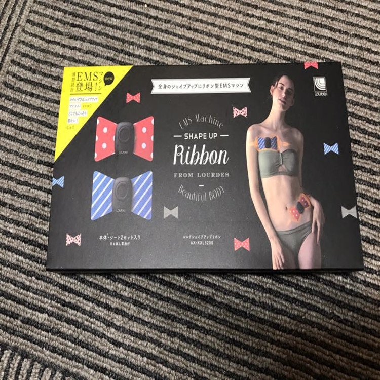 Japanese ATEX Lourdes Portable Mini Massage Sticker Massager EMS Pulse Female Digital Massager