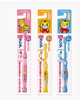Japan Qiaohu DBSUNSTAR DO CLEAR Children's toothbrush soft for more than 6 months baby