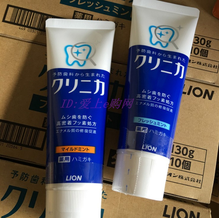Japan Lion CLINICA Enzyme Clean Toothpaste Tooth care Anti-moth Whitening descaling 130g single price