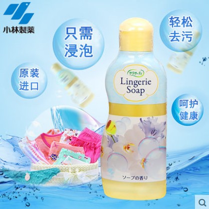 (Xiaolin Pharmaceutical) Clean dry and dry feminine lingerie detergent underwear cleaning to clean the blood stains stains