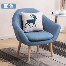 Bedroom small apartment single backrest lazy sofa Nordic net red modern simple mini balcony leisure chair