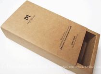 Manufacturers custom tea box gift box gift box custom bronzing printing cow card kraft carton box custom