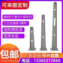 Carbon steel H-shaped awning steel beam glass awning bracket corbels curtain wall beam glass claw rain support customization