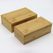 Kundalo Yoga Bricks Natural Bamboo Wood Bricks Solid Wood Yoga Bricks Environmental Protection Aiyang High Density Lattice Support Auxiliary Supplies