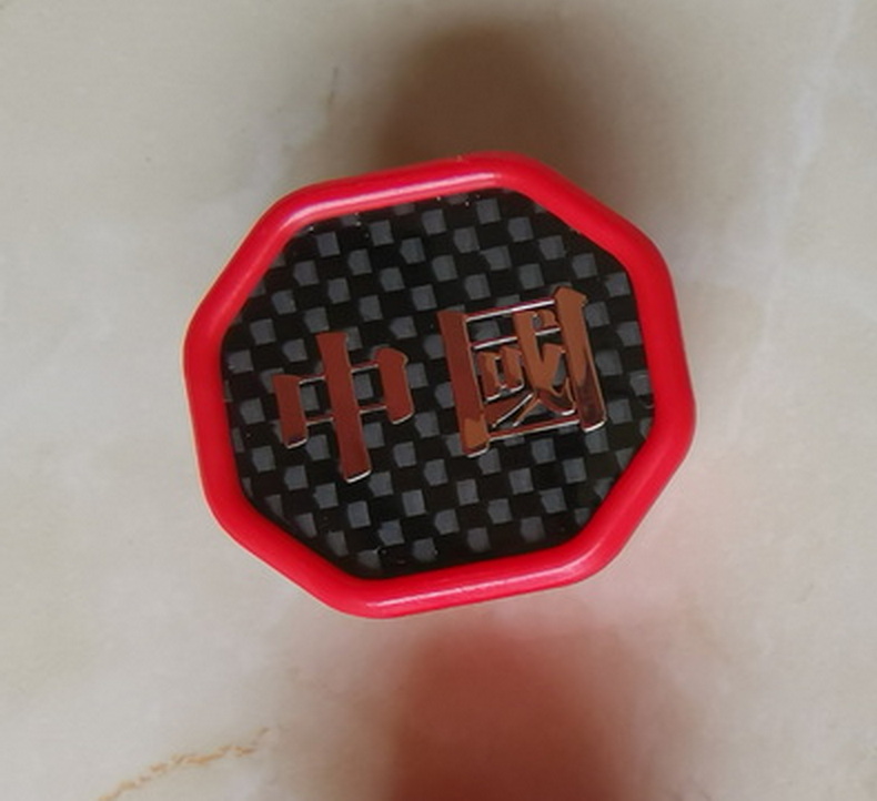 Plume Bottom Gay Lightning Carbon weaver bottom Gold Label Chinese character Tomahawk Feather Racket Bottom Lid Handle Lid lid-Taobao