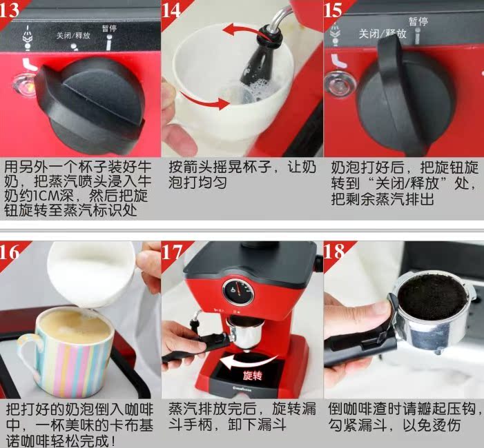 Donlim Dongling CM-4656 Máy pha cà phê hơi nước Ý Máy pha cà phê lạ mắt - Máy pha cà phê may xay ca phe