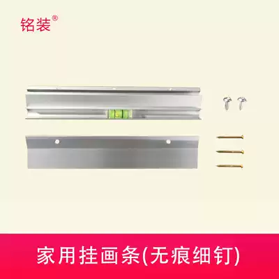 Hanging painting decorative painting photo wall wedding photo no trace nail hook wall nail strong adhesive hook oil painting hook photo frame hanging