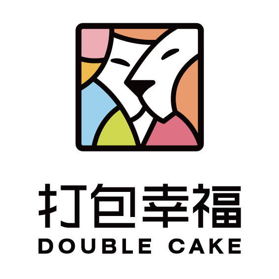 打包幸福DoubleCake