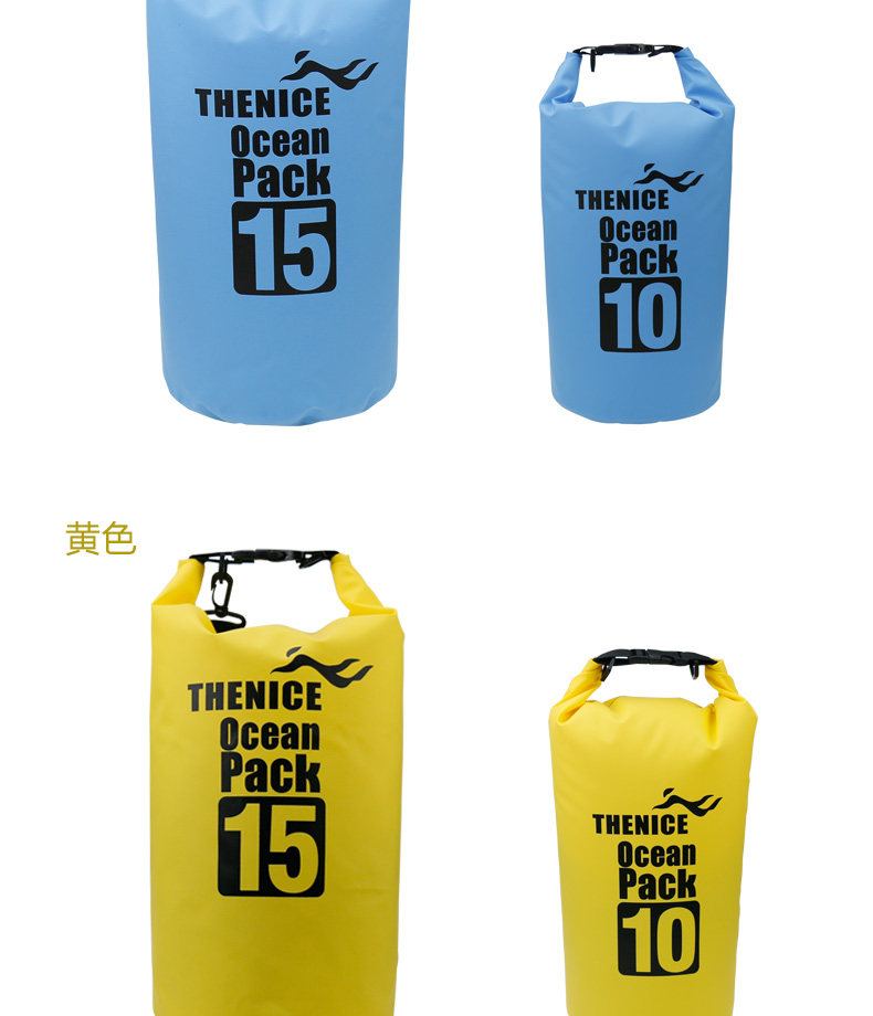 Sac de sport - Ref 10538 Image 6