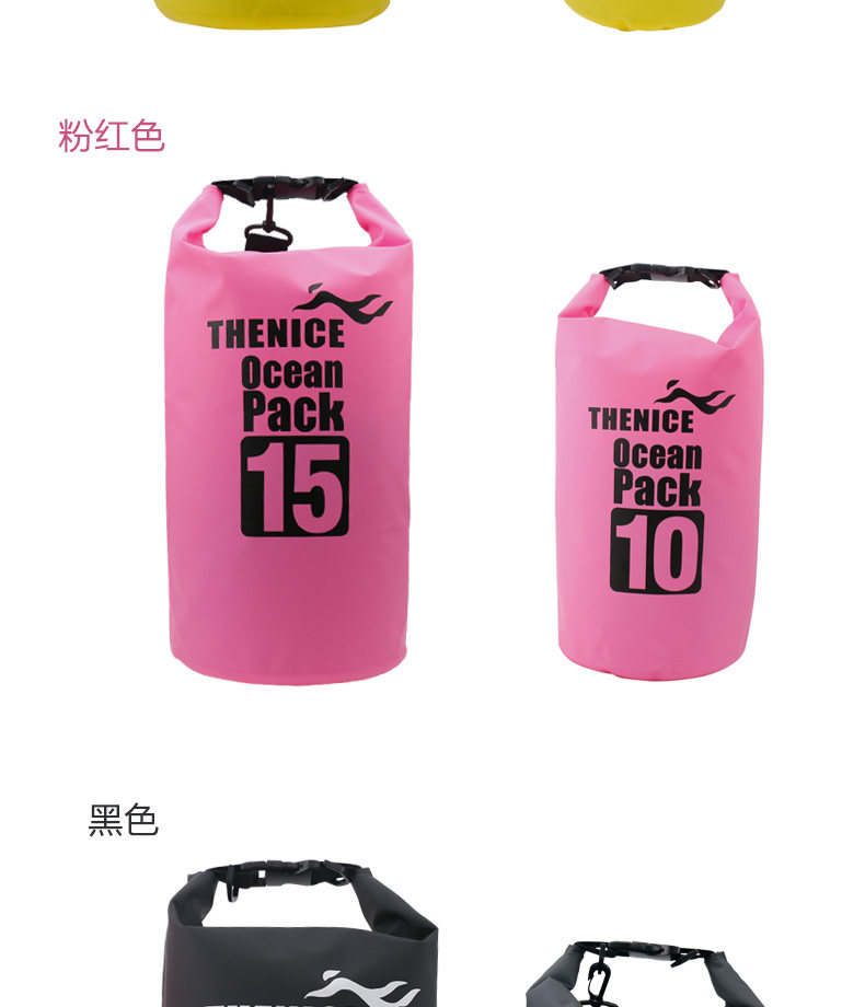 Sac de sport - Ref 10538 Image 7