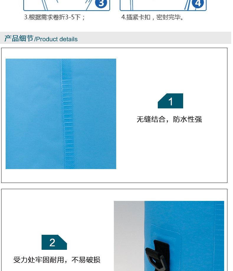 Sac de sport - Ref 10538 Image 4