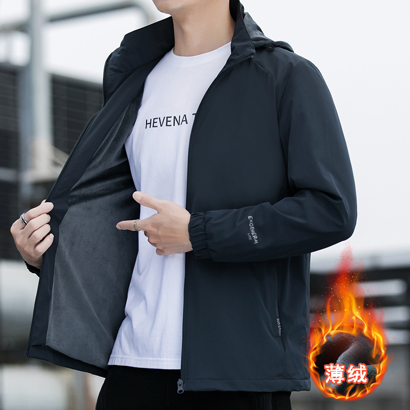 Men's Winter Softshell Jacket, Windproof, Casual, for 25-35 Year Old Mature Men, Sports Top, Softshell Jacket