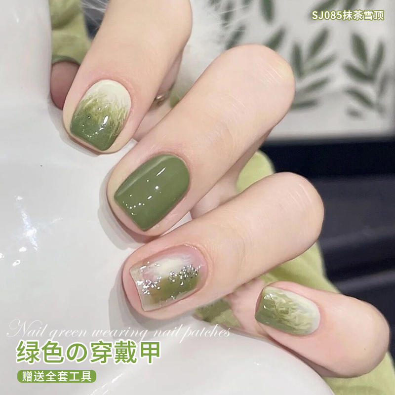 Green High-End Emerald Nail Stickers 2024 New Trendy Nail Patches Premium Handmade Nail Art Tips