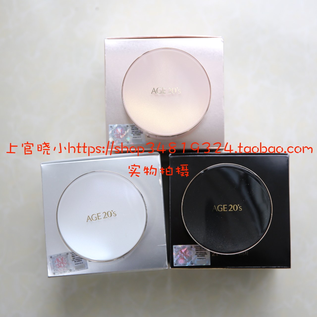 South Korea Love Aekyung Age 20s Water Light Air Cushion BB Cream Powder Bottom Pink Moisturizing Strap Replacement Dress