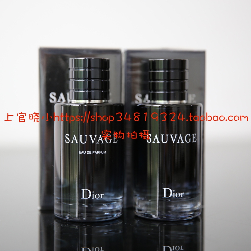 Dior Sauvage Edt/Edp Dior Wilderness Fresh Water Men's Eau De Toilette 60/100ml