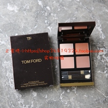 Tom Ford Tom Ford TF Four-color Eyeshadow Palette 10g Earth color 04 20 26 28 29 31#New color