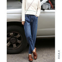 Flower Ji K961 burrs split micro-elastic high waist nine-point dark blue jeans womens straight tube loose 2021 New