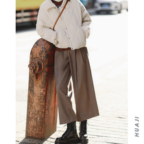 Flower Ji K932 Curry nine elastic waist wide leg pants womens high waist drape feel spring and autumn Joker casual pants 2021 New