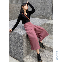 Flower gig K897 black 70% casual broadlegged pants with high waist pituality 60% 80% small subpants