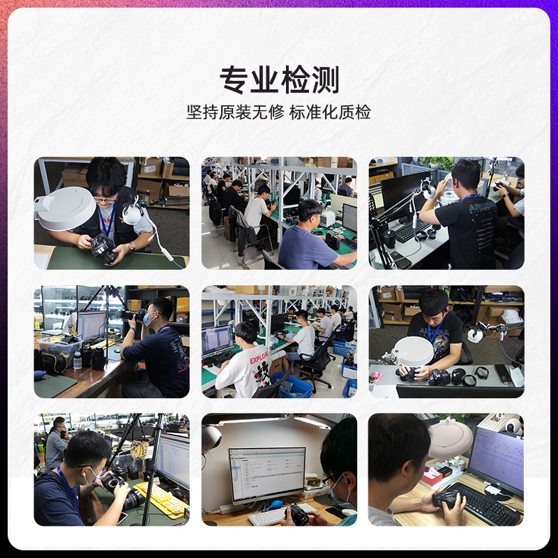 无敌了！Sony微单相机，拯救摄影小白的神器，都给我冲！📸