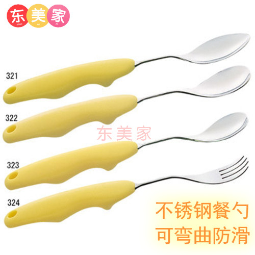Japanese baby baby can bend the spoon in bed for the elderly stainless steel soft head spoon to eat auxiliary tableware anti-shake