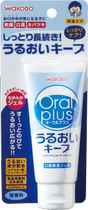 Japan imported bedridden paralyzed elderly patients oral gel breath essence dry mouth halitosis fresh moisturizer